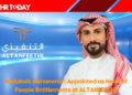 Abdulaziz Alshammari Appointed as Head of People Entitlements at ALTANFEETHI
