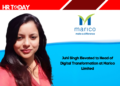 Juhi Singh Elevated to Head of Digital Transformation at Marico Limited