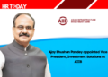 Ajay Bhushan Pandey appointed Vice President, Investment Solutions at AIIB