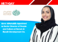 Abrar AlMuhaidib Appointed as Senior Director of People and Culture at Remat Al-Riyadh Development Co.