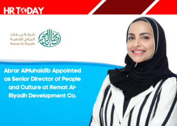 Abrar AlMuhaidib Appointed as Senior Director of People and Culture at Remat Al-Riyadh Development Co.