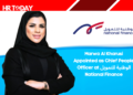 Marwa Al Kharusi Appointed as Chief People Officer at الوطنية للتمويل National Finance