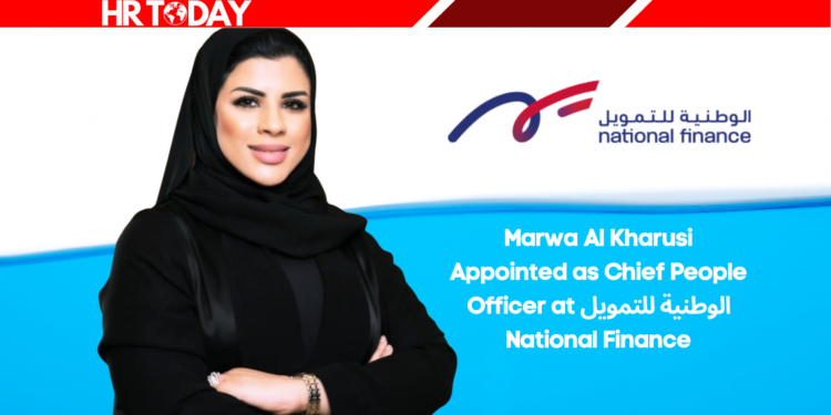 Marwa Al Kharusi Appointed as Chief People Officer at الوطنية للتمويل National Finance