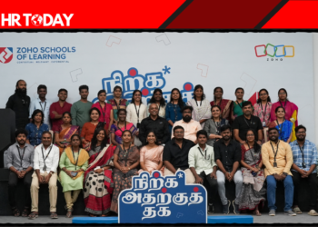 Zoho Schools of Learning celebrates its 20th anniversary, announces new campuses in Tharuvai and Kumbakonam
