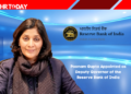 Poonam Gupta Appointed as Deputy Governor of the Reserve Bank of India