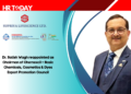 Dr. Satish Wagh reappointed as Chairman of Chemexcil – Basic Chemicals, Cosmetics & Dyes Export Promotion Council