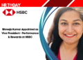 Shreeja Kumar Appointed as Vice President - Performance & Rewards at HSBC