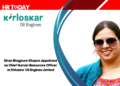 Kiran Bhagnure-Khapre Appointed as Chief Human Resources Officer at Kirloskar Oil Engines Limited