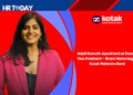 Anjali Kamath Appointed as Deputy Vice President – Brand Marketing at Kotak Mahindra Bank
