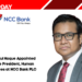 Rashedul Hoque Appointed as Vice President, Human Resources at NCC Bank PLC