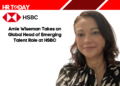 Amie Wiseman Takes on Global Head of Emerging Talent Role at HSBC