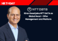 Kiran Desai joins NTT DATA as Global Head – Offer Management and Platform