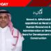 Saeed A. AlMufadali appointed as Head of Human Resources & Administration at Umm Al Qura for Development and Construction
