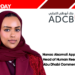 Hanaa Alsomali Appointed as Head of Human Resources at Abu Dhabi Commercial Bank