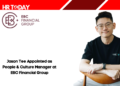 Jason Tee Appointed as People & Culture Manager at EBC Financial Group