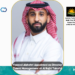Yazeed Alshehri Appointed as Director Talent Management at Al Rajhi Takaful
