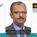 Janardhana Gupta Appointed as Chief Financial Officer at Pragati RRD Private Limited