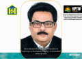 Varun Kumar Shukla Recommended as Chairman & Managing Director of Hindustan Salts Limited