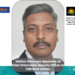 Vaibhav Sonavane Appointed as Chief Information Security Officer at CSB Bank Limited