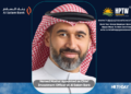 Hamed Mashal Appointed as Chief Investment Officer at Al Salam Bank