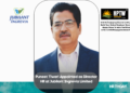 Puneet Tiwari Appointed as Director HR at Jubilant Ingrevia Limited