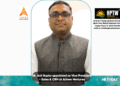 Mr. Anil Gupta appointed as Vice President – Sales & CRM at Abhee Ventures