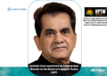 Amitabh Kant appointed as Independent Director on the Board of Larsen & Toubro (L&T)