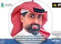 Shadi A. Zamka Appointed as Head of Human Resources – Saudi Arabia at Standard Chartered Bank