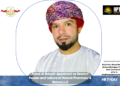 Faisal Al-Balushi Appointed as Head of People and Culture at Muscat Pharmacy & Stores LLC