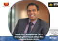Jacob John Appointed as CEO – Emerging Business at Aditya Birla Lifestyle Brands Limited
