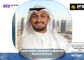 Layian Mallah Appointed as Business Finance VP at stc