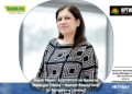 Swati Nigam Appointed as General Manager (Head – Human Resources) at Symphony Limited