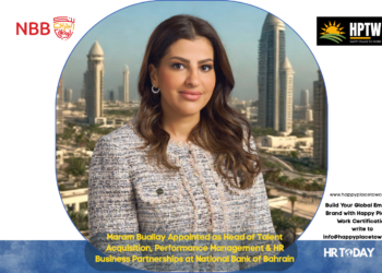 Maram Buallay Appointed as Head of Talent Acquisition, Performance Management & HR Business Partnerships at National Bank of Bahrain