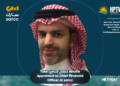 Talal (طلال النافع) Alnafie Appointed as Chief Financial Officer at sarcc