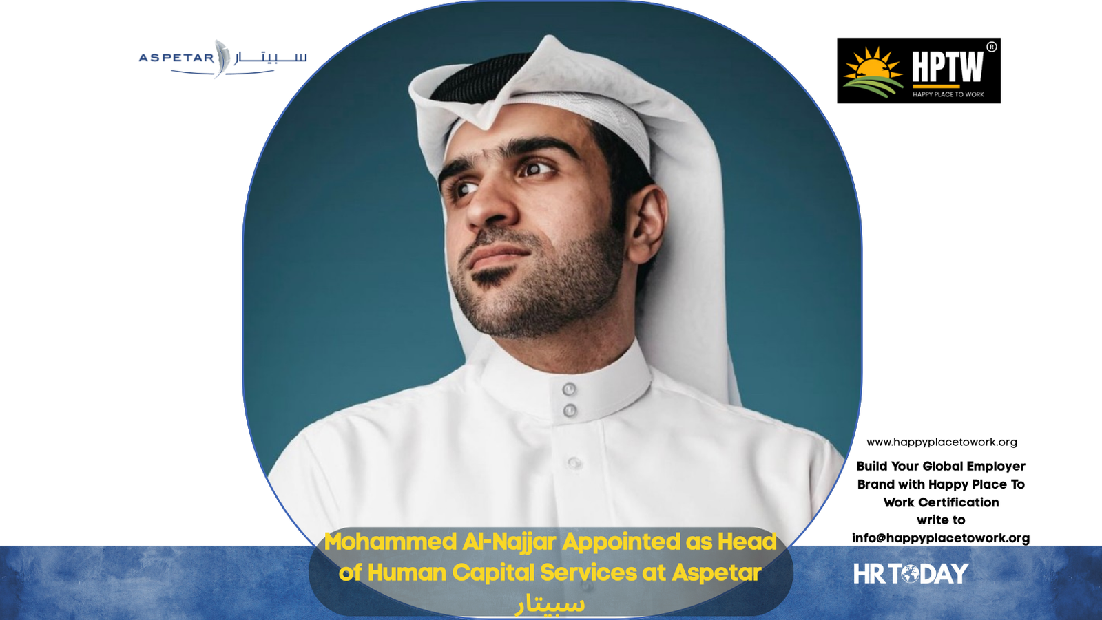 Mohammed Al-Najjar Appointed as Head of Human Capital Services at Aspetar سبيتار