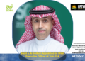 Saad A. Al Sadhan Appointed as Chief Executive Officer at Zain KSA