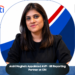 Arshi Moghaiz Appointed AVP - HR Reporting Partner at Citi