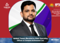 Uplaksh Tewary Elevated to Chief Operating Officer at Campus Activewear Ltd.
