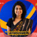 Iti Agrawal Promoted to Vice President at Kotak Life