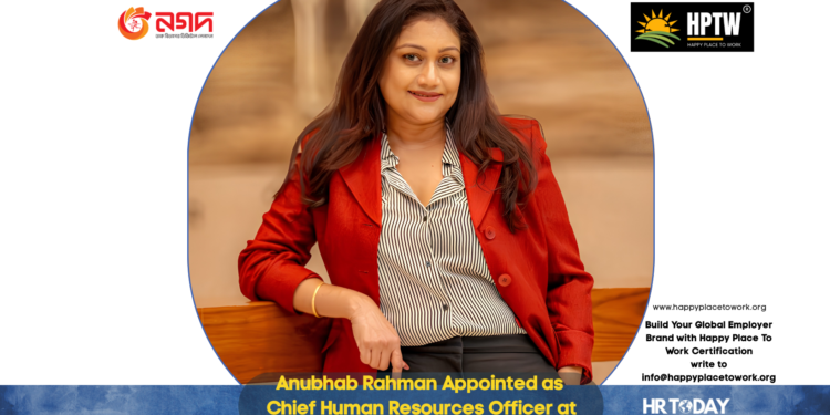 Anubhab Rahman Appointed as Chief Human Resources Officer at Nagad