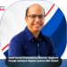 Sunil Varma Promoted to Director, Regional People Advisory Cluster Lead at S&P Global
