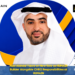 Hani Alahdal Takes on New Role as HUMAIN Builder Alongside CHRO Responsibilities at HUMAIN