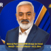 Neeraj Puri Joins GMR Group as Head Retail – ALD and Head – ALD, Goa
