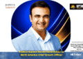Publicis Sapient Names Rahul Dubey as North America Chief Growth Officer
