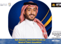 Naif Aldosary Joins DallahHealth as Head of Talent Acquisition