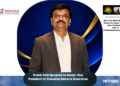 Pravin Patil Elevated to Senior Vice President at IndusInd General Insurance