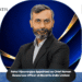 Rahul Vijayvargiya Appointed as Chief Human Resources Officer at Novartis India Limited