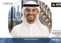 Hamed AlTamimi Appointed as Chief Human Resources Officer at Gulf Bank